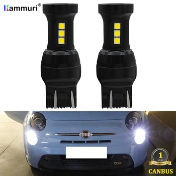 KAMMURI White W21/5W LED CANBUS No Error 7443 T20 W21 5W LED лампа с нажежаема жичка за 2009-2016 Fiat 500 led Day DRL дневни светлини