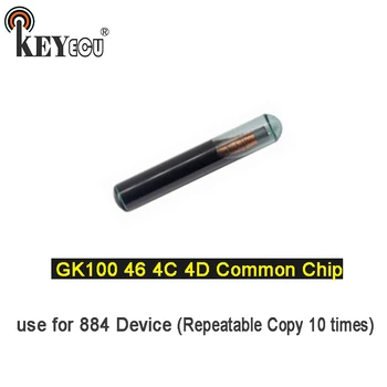 KEYECU GK100 46 4C 4D Common Transponder key Car Remote Key Чип use for 884 Device (Repeatable Copy 10 times)