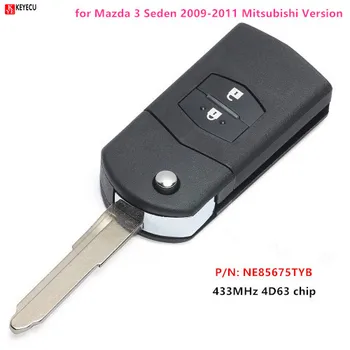 Keyecu New Flip Remote Car Key 2 Button Fob 433MHz 4D63 чип за Mazda 3 Seden 2009 2010 2011 Mitsubishi Version P/N: NE85675TYB