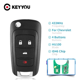KEYYOU 4 бутона flip дистанционно ключ за Chevrolet 433MHz Aveo, Cruze, Orlando Malibu Fob Car Control Key ID46 Чип HU100 Uncut Blade