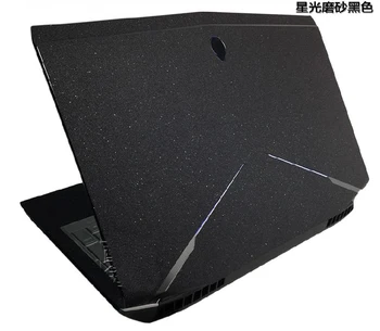 KH лаптоп матов блясък стикер на кутията на кожата протектор за Alienware 14 M14x R1 R2 2010-2013release на 1-во и 2-ро поколение