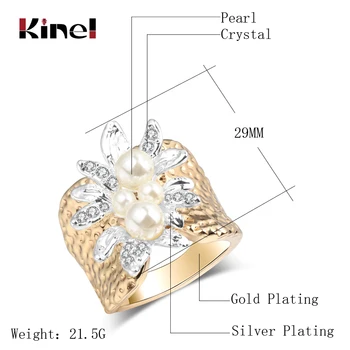 Kinel Hot 2017 Fashion Pearl Ring Gold Color ретро и уникални дамски пръстени старинни бижута луксозен Коледен подарък