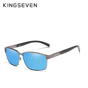 KINGSEVEN BRAND DESIGN класически поляризирани слънчеви очила мъжете шофиране слънчеви очила, Очила с UV400 Gafas Oculos De Sol