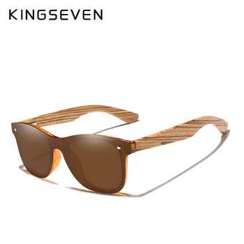 KINGSEVEN ръчно изработени дизайн марка Зебра поляризирани UV400 слънчеви очила Мъже / Жени огледални лещи оригинални дървени очила Oculos-де-сол