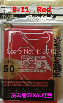 KMC 5 опаковки/лот (250 бр.) YuGiOh карта протектор ръкави карта ръкави ZEXAL / 5DS / за настолна игра колекция от карти