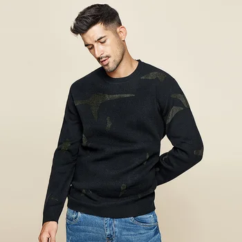 KUEGOU есен зима мъжки пуловер warmknitted моден трикотаж карамел цвят свободно време за свободни блузи, топ плюс размера на BZ-12393