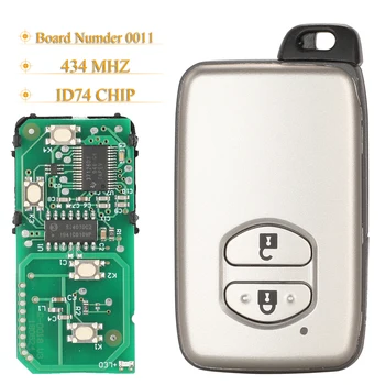 Kutery 2 бутона за смяна на Smart Remote кола ключодържател 434 Mhz ID74 чип 0011 за Toyota Prius Land Cruiser Avalon Prado