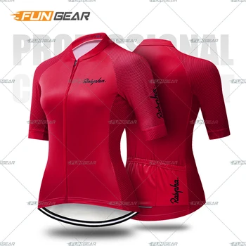 Lady Cycling Clothing Road Bike Jersey Women Summer Short Sleeve Shirt дамски велосипедна облекло МТБ Clothes Ropa Ciclismo Quick Dry