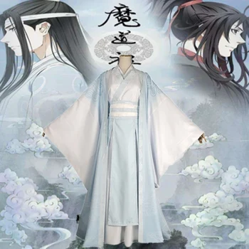 Lan Wangji cosplay костюми Mo Dao Zu Shi оригинален LanZhan древния костюм гросмайстор демонична отглеждане костюм Unises