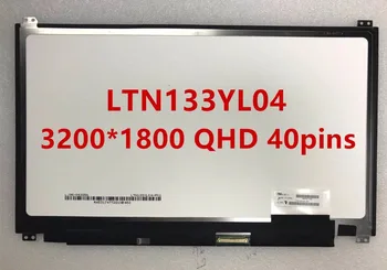 LCD екран на лаптоп UX305 UX305FA UX305CA UX305LA LTN133YL04 LTN133YL04-A01 3200*1800 EDP 40pins