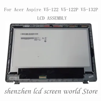 LCD сензорен дисплей стъклена леща Матрицата дигитайзер панел в събирането на замяна с рамка за Acer V5-122P V5 132 B116XAN03.2