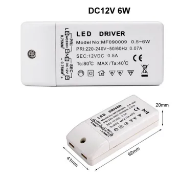 Led driver led transformer adapter 12vdc output 6w 12w 18w 30w 50w plastic cover 220v to 12v for led strip mr11 mr16 12vdc