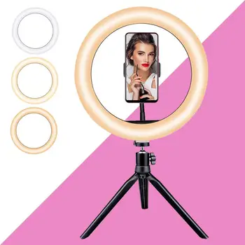 LED Light Ring Selfie Makeup with Tripod Stand Phone Profissional Lighting Ring light Lamp Photography YouTube Video TikTok