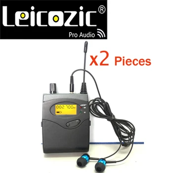 Leicozic 2 елемента in ear monitor приемници с Earphone за безжични системи за bk2050 SR 2050 IEM monitor stage audio Equipment