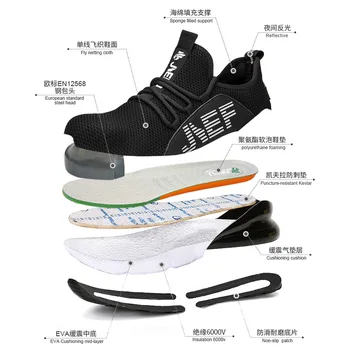 LEOSOXS дишаща защитни обувки Steel Toe Anti-smashing Steel Toe Cap Plus Size мъжете и жените удобни окото маратонки Dropshipping