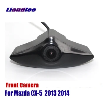 Liandlee AUTO CAM за Mazda CX-5 2013 Car Front View Camera Logo Embedded Camera ( без обратна задната парковочная място )