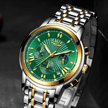 LIGE New Watch men Fashion Кварцов спортни часовници за мъже е изцяло стоманени военни часовник е Водоустойчив златни мъжки часовник Relogio Masculino+Box