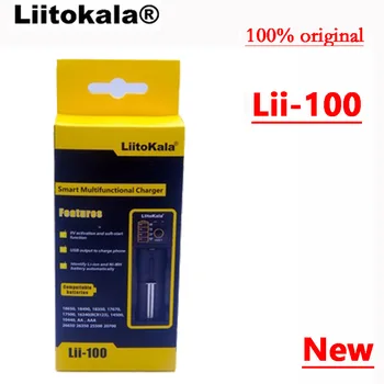 Liitokala lii-500 lii-200 lii-100 lii-402 зарядно устройство 3.7 V / 1.2 V 18650/26650/16340/18500 зарядно устройство батерия с lii500 scre
