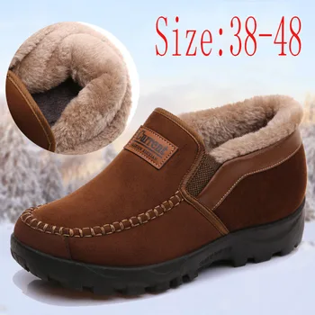 LLUUMIU зима спецобувь жени 2021 памук ботуши на топло кадифе леко сгъстено работна обувки нескользящая ежедневни велур-дамски обувки