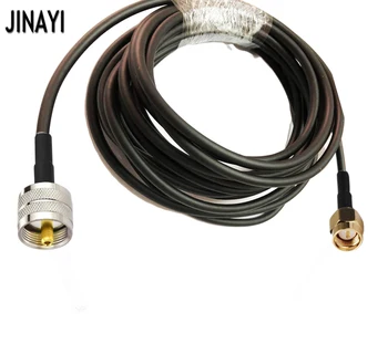 LMR195 UHF PL259 мъж към SMA мъжки RF коаксиален кабел от 50 ома 1M 2M 5m 10m 20m