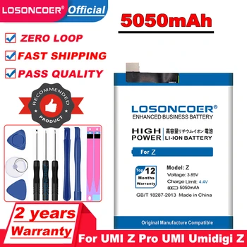 LOSONCOER чисто Нов 5050 ма високо качество батерия за UMI Z Pro UMI Umidigi Z батерията на безплатни инструменти