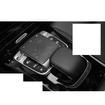 Lsrtw2017 за Mercedes Benz A Class Car Gear Panel таблото филм стикер протектор корнизи, аксесоари 2019 2020 2021 W177