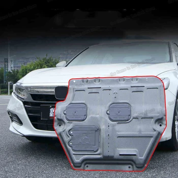 Lsrtw2017 твърда пластмасова капачка дъна на двигателя на автомобила шаси тел дъска за Honda Accord 2018 2019 2020 защитни аксесоари 2021
