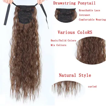 LUPU African natural long wavy къдрава ladies drawstring опашка hair extension corn handle hairpin синтетичен косата