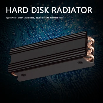 M. 2 SSD Cooler M. 2 SSD Heatsink NVME 2280 твърд диск охладител охладител за настолни компютъра аксесоар