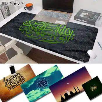 MaiYaCa дизайн арабски коранический ислямски цитат мюсюлмански офис на мишката геймър мека подложка за мишка Безплатна доставка Голяма подложка за мишка, клавиатура, подложка