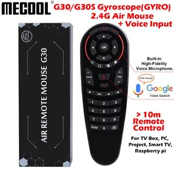 Mecool G30 S 33 клавишите IR обучение дистанционно управление на 2.4 g air mouse е безжична глас air mouse жироскоп наблюдение Smart remote to Game box tv