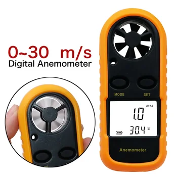 Meijiabuy цифров анемометр измерване на скоростта на вятъра Anemometro Air Guage Температура 30m/s -10~45В LCD Backlight Display Handheld