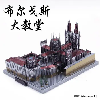 Microworld metal 3D Пъзел Burgos Cathedral Building Model САМ лазерно рязане на Jigsaw puzzle модел Nano Пъзел Toys for adult Gift