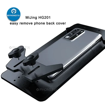 MiJing HG201 Multi-Function Adjustable Fixed Fixture Phone Back Cover Glass Отстраняване Kit for iPhone Removing Back Cover Glass