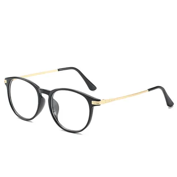 MINCL/прогресивно мультифокальные очила преходни слънчеви очила фотохромичните очила за четене мъжки слънчеви очила за четене Near Far sight NX