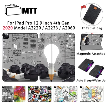 MTT калъф за iPad Pro 12.9 см 2020 съобщение модел A2229 A2233 магнитна изкуствена кожа флип Smart Cover Tablet Case Auto Sleep / Wake