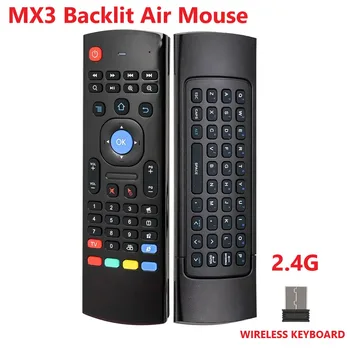 MX3 Осветен Air Mouse T3 Smart Remote Control 2.4 G RF безжична клавиатура с гласови микрофон за X96 tx3 H96 за Android TV Box