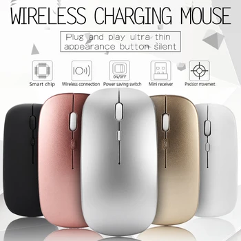 New 2.4 G Wireless Mouse 6 Bottons M80 2.4 G Charging Gaming Mouse Laptop Notebook Mute Game Mice Mouses For Home Office Notebook