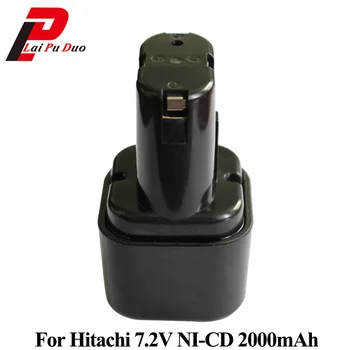 Ni-CD батерии 2.0 Ah 7.2 V подмяна електричюеского инструмент за бормашина hitachi за съхранение:EB7, FEB7S, EB712S, EB714S, 325292, DN10DSA, EB7G, EB7M,EB7S