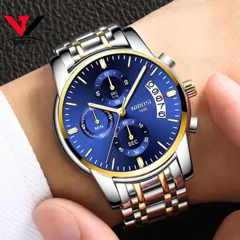 NIBOSI мъжки часовник луксозна марка военни спортни златни часовници мъжки бизнес ръчен часовник хронограф кварцов часовник Relogio Masculino