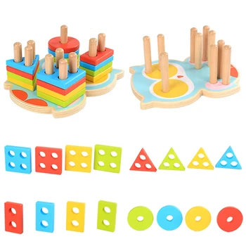 Ntelligence Box Wooden Shape Sorter Baby Cognitive And Matching Building Blocks Kids Children Early Educational Toys New
