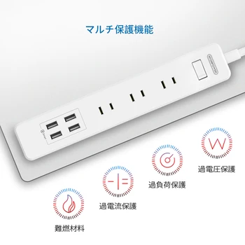 NTONPOWER Japan Plug с удостоверение PSE Smart Power Strip 3 AC Socket 5 USB Extension Socket за домашния офис