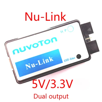Nu-Link Nu Линк NULINK ICP Emulator Downloader N76E003