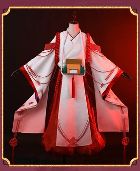 Onmyoji SSR Ян JieShen Kamisama любовта няма Пробуждане кимоно униформи cosplay костюм игри Onmyoji Shiranui Хелоуин cosplay перука