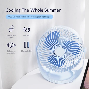 ORICO USB Charging Преносим вентилатор Fan охлаждане на въздуха на 360 градуса въртене на вентилатора с USB кабел за домашния офис, студентски общежития на открито