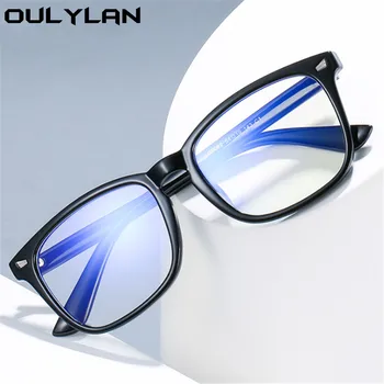 Oulylan Square Против Blue Light Очила За Четене Дамска Мода Компютърни Пресбиопические Очила Мъжете Ултра-Леки Очила За Далекогледство +1.5