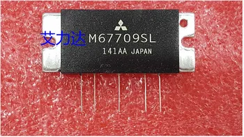 Ping M67709SL е специализирана в висока честота тръбата и модула