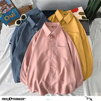 Privathinker Solid Color oversize Basic Мъжки ризи 2020 Harajuku Casual Men риза с дълъг ръкав потник градинска мъжка блуза