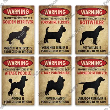 Putuo Decor Dog Warning Vintage Tin Sign Metal Sign Dog Lover Protected Dog Sign Wall Decor Home Farm Киноложки Кучкарник Decoration