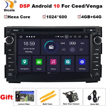 PX6 Hexa Core DSP 4G+64G 2 Din Android 10 автомобилен мултимедиен dvd - плейър за KIA ceed е 2009-2012 auto radio GPS Навигация fm obd2 DVR